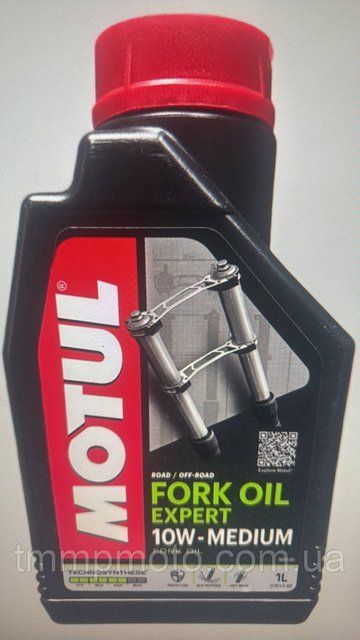 Масло MOTUL вилочное 10W 1 л TMP-2824116930 фото