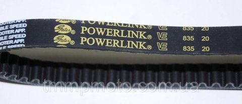 Ремень вариатора 835*20*30 (POWERLINK) ориганал 10w114 фото