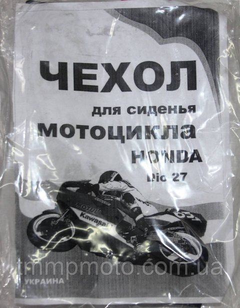 Чехол сиденья HONDA DIO-27 2rrt501 фото