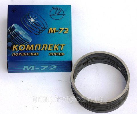 Кольца К-750 (Лебедин) р-2 10qw286 фото