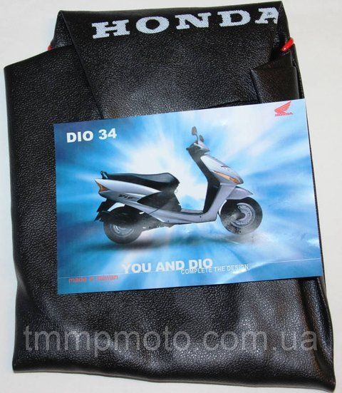 Чехол сиденья HONDA DIO-34 TAIWAN с надписью HONDA 2rrt504 фото