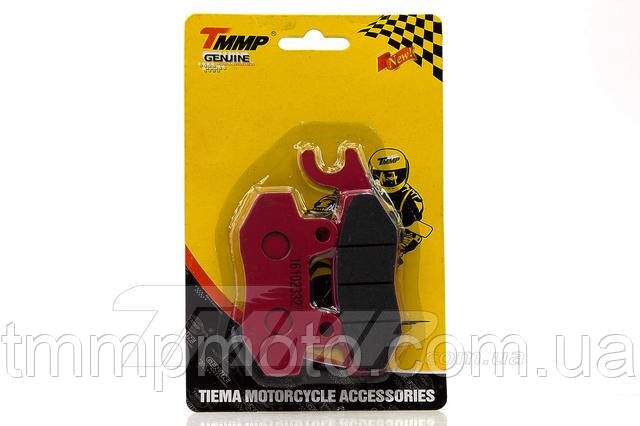 Колодки тормозные передние Active TMMP Колодки тормозные передние Active TMMP